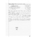 NOTES 